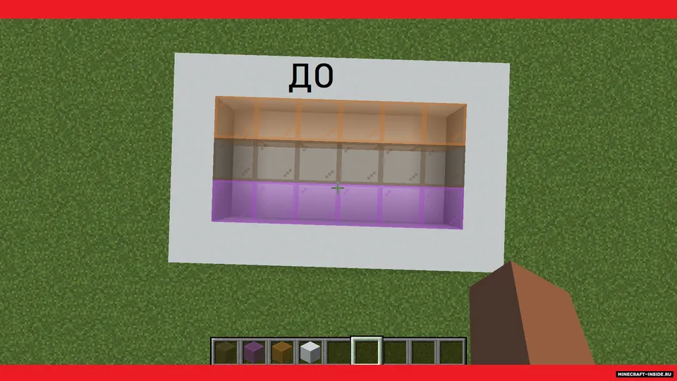 Shaffof oyna — Minecraft resurs pak, rasm 3
