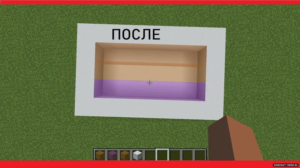 Shaffof oyna — Minecraft resurs pak, rasm 4