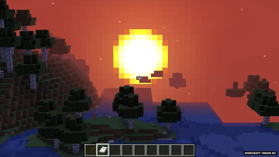 Mahi's Better Sky — Minecraft resurs pak, rasm 6