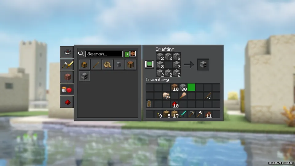 Ore UI's Style Interface — Minecraft resurs pak, rasm 3