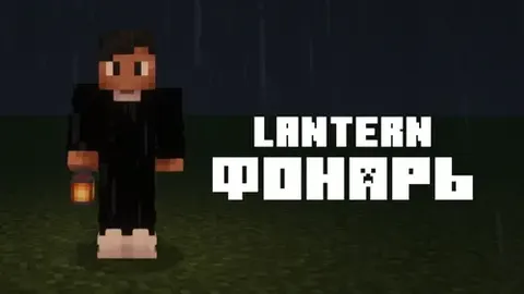 Fonar