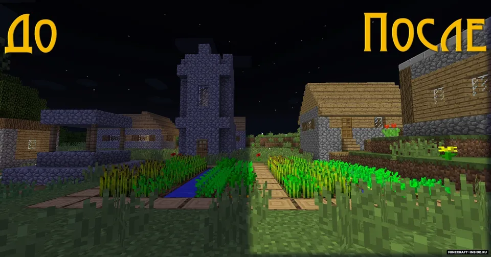 NightVisson - qorong'uda yorug'lik uchun chit — Minecraft resurs pak, rasm 2