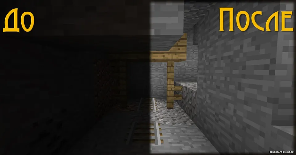 NightVisson - qorong'uda yorug'lik uchun chit — Minecraft resurs pak, rasm 3