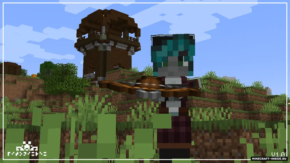Pillagirls — Minecraft resurs pak, rasm 2