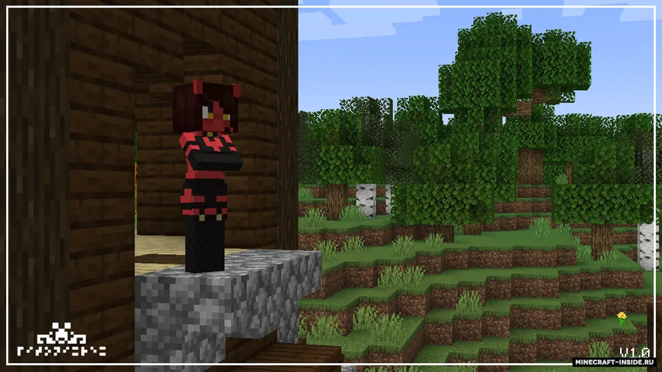 Pillagirls — Minecraft resurs pak, rasm 5