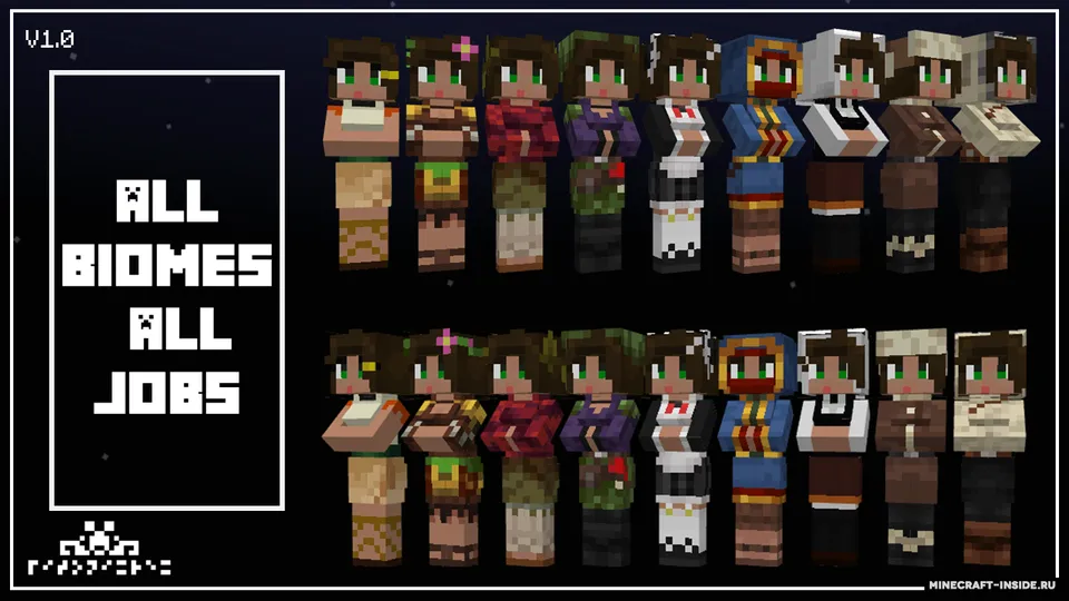 Villagirls — Minecraft resurs pak, rasm 3