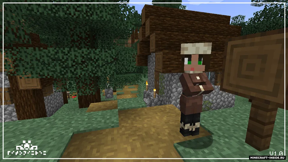 Villagirls — Minecraft resurs pak, rasm 5