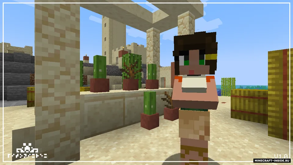 Villagirls — Minecraft resurs pak, rasm 7