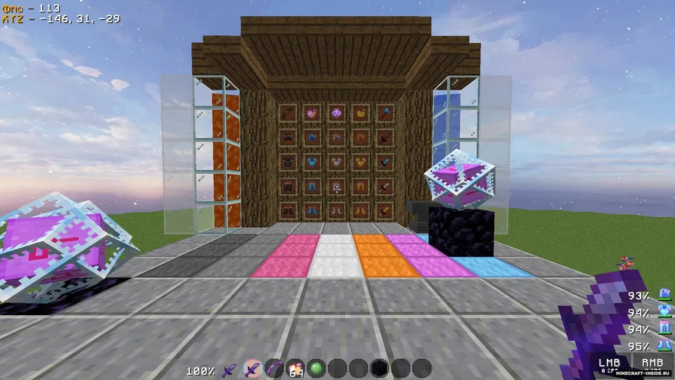 Rewamped Pack — Minecraft resurs pak, rasm 2