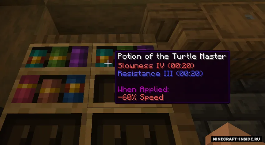 Obvious Bookshelves — Minecraft mod, rasm 2