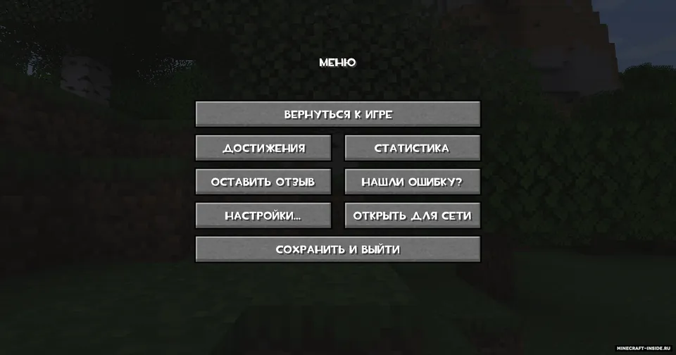 Team Fortress o'yini shrifti — Minecraft resurs pak, rasm 2