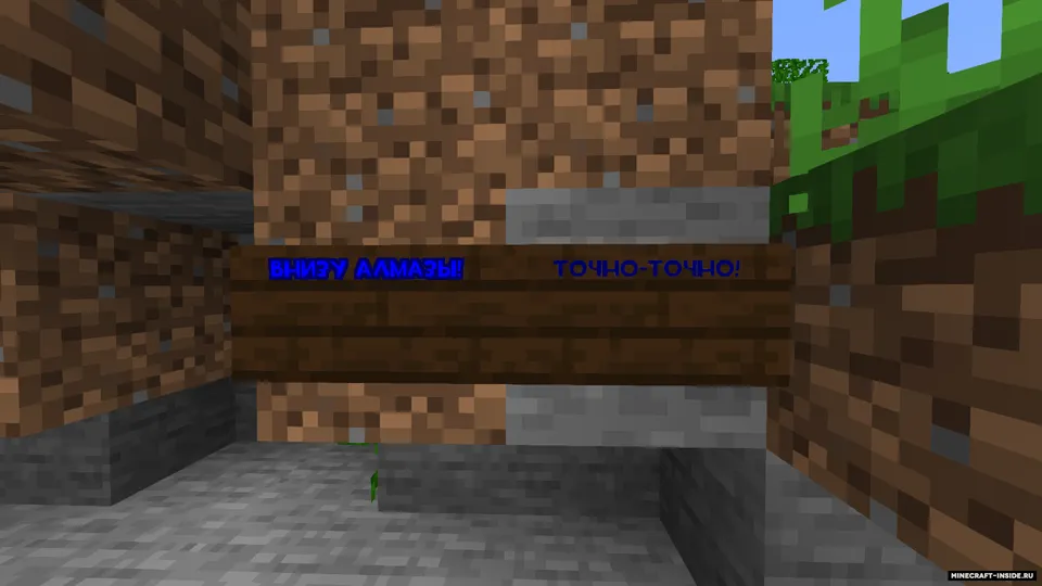 Team Fortress o'yini shrifti — Minecraft resurs pak, rasm 3