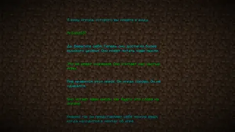 Rus tilidagi End poem