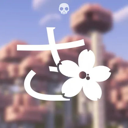 Sakura — Minecraft resurs pak, rasm 1