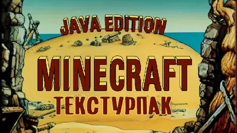 Xazinalar oroli