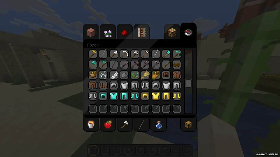 Dark Penguin Pack — Minecraft resurs pak, rasm 5