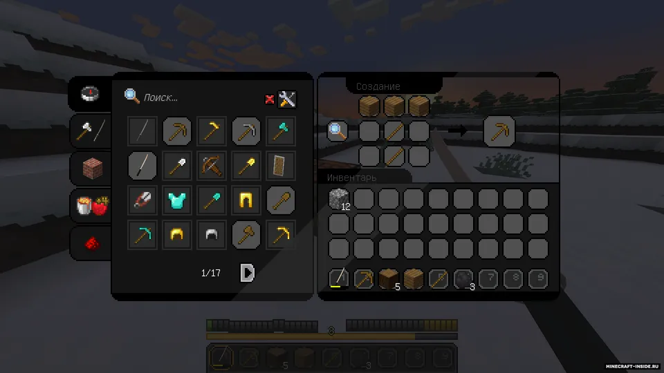 Dark Penguin Pack — Minecraft resurs pak, rasm 6