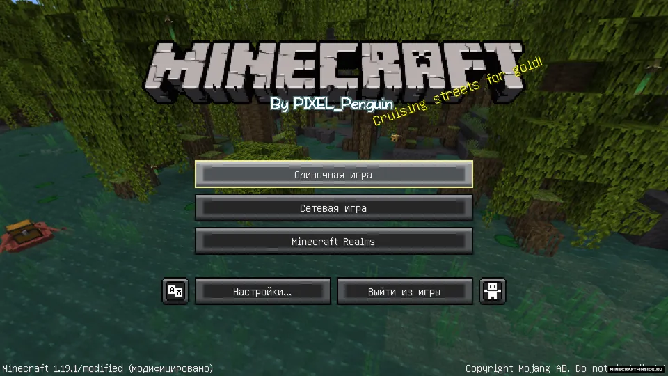 Dark Penguin Pack — Minecraft resurs pak, rasm 7
