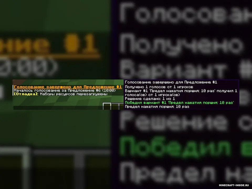 1-aprel snapshoti rusifikatsiyasi — Minecraft resurs pak, rasm 2