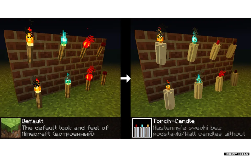 Torch-Candle — Minecraft resurs pak, rasm 6