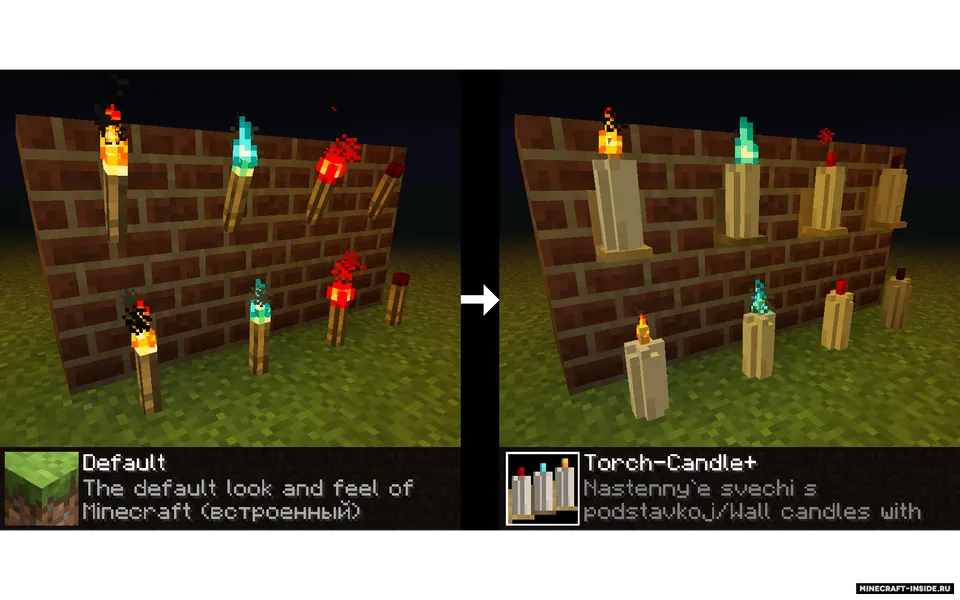 Torch-Candle — Minecraft resurs pak, rasm 7