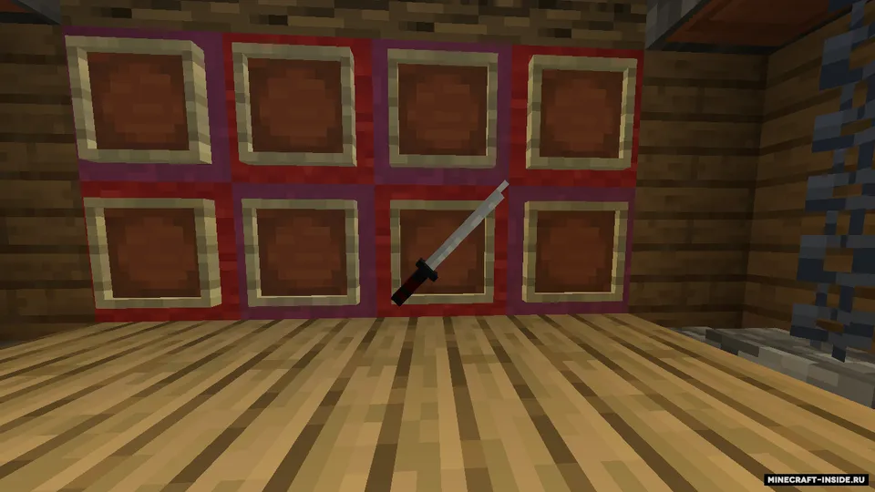 Katana — Minecraft resurs pak, rasm 3