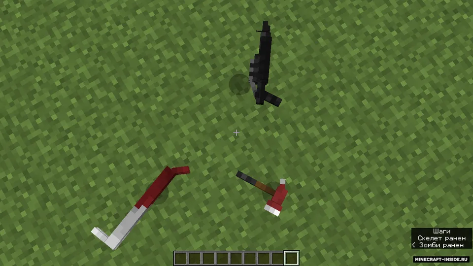 Crowbar — Minecraft resurs pak, rasm 3