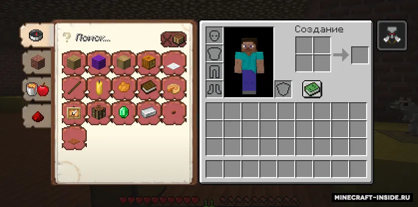 Recipe Book style - Xudo o'yini — Minecraft resurs pak, rasm 2