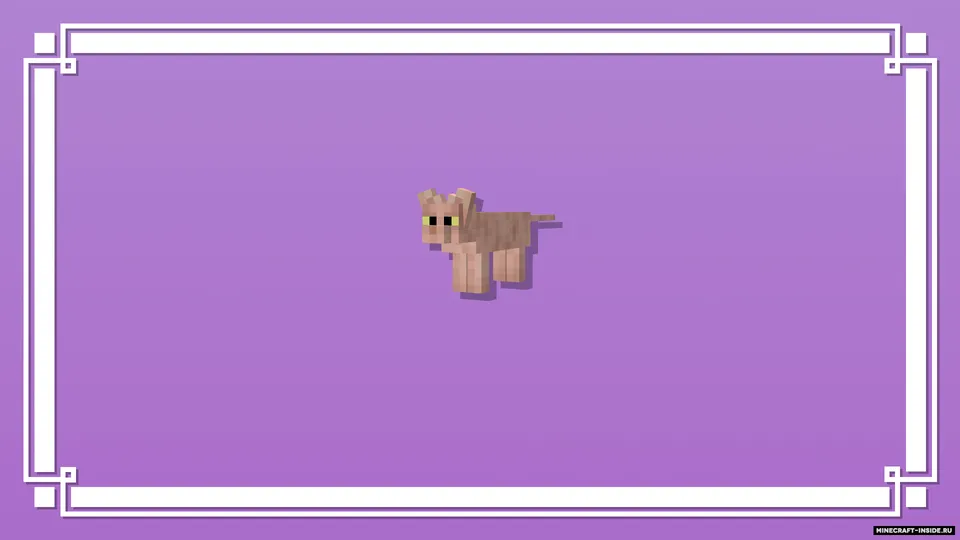 Meow Society — Minecraft resurs pak, rasm 3