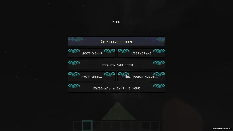 GUI MaD CaT — Minecraft resurs pak, rasm 2