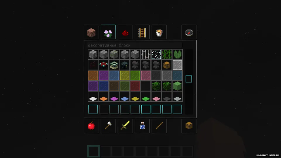 GUI MaD CaT — Minecraft resurs pak, rasm 4