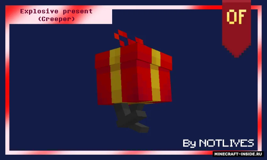 Explosive_Present — Minecraft resurs pak, rasm 2