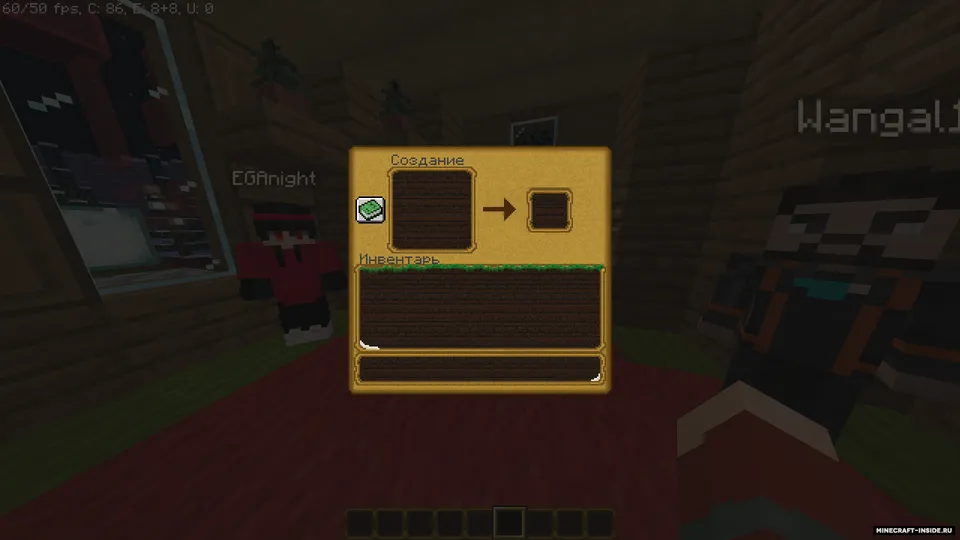 Yangi yil tekstur-paki — Minecraft resurs pak, rasm 2