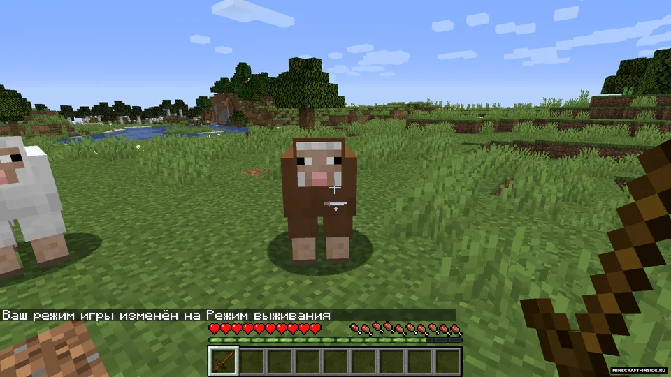 Thin swords — Minecraft resurs pak, rasm 4