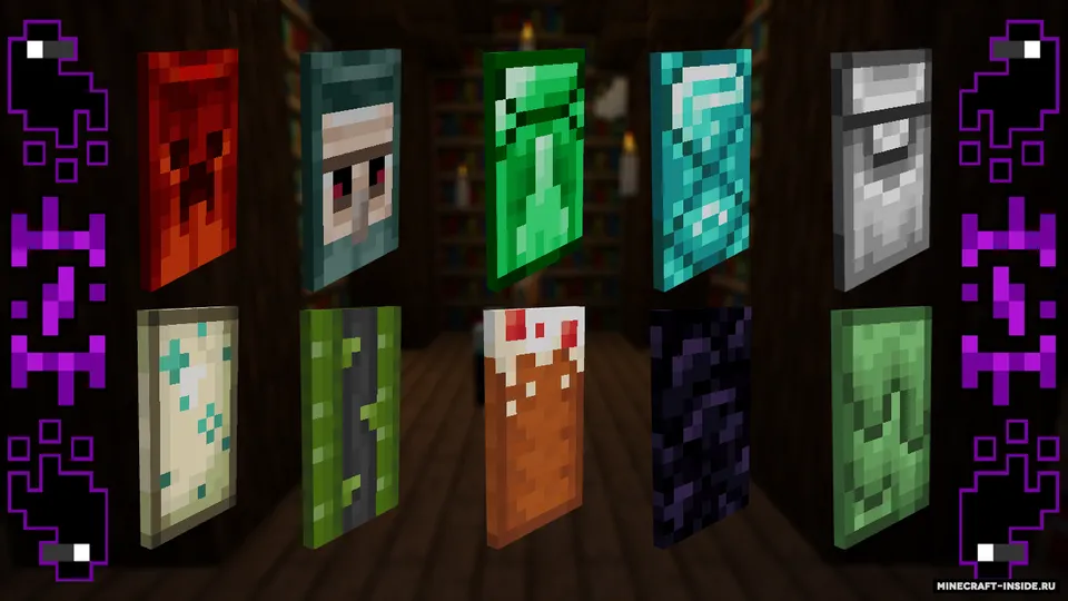 SHC Cape Collection — Minecraft resurs pak, rasm 3