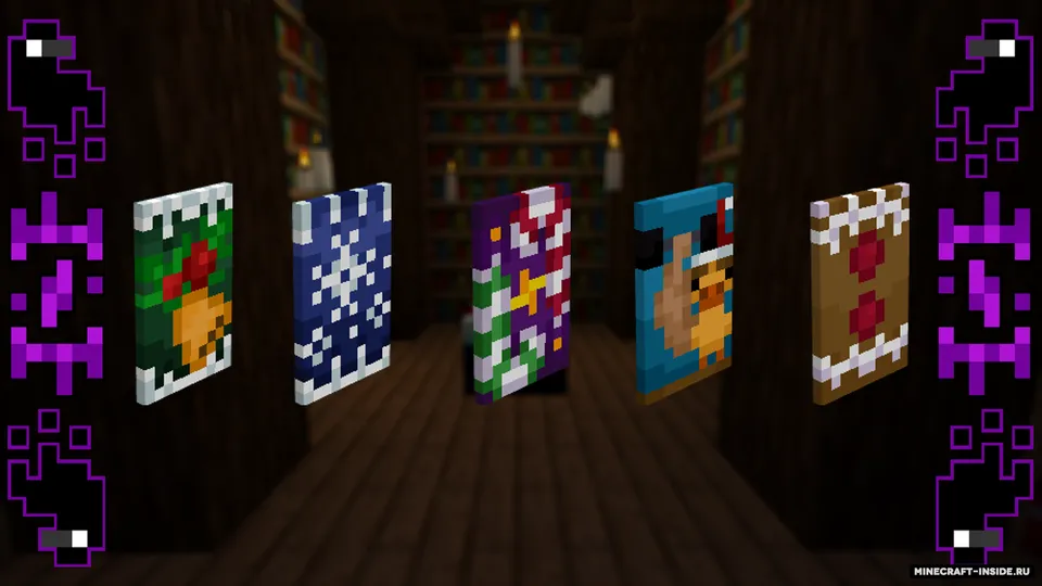 SHC Cape Collection — Minecraft resurs pak, rasm 4