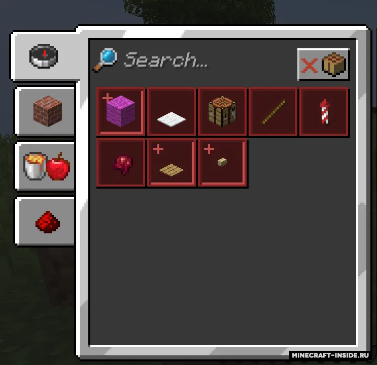 MuffinQW's GUI — Minecraft resurs pak, rasm 4