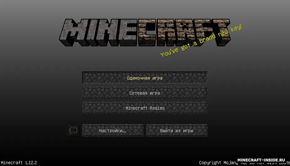 Survivalture x32 — Minecraft resurs pak, rasm 5