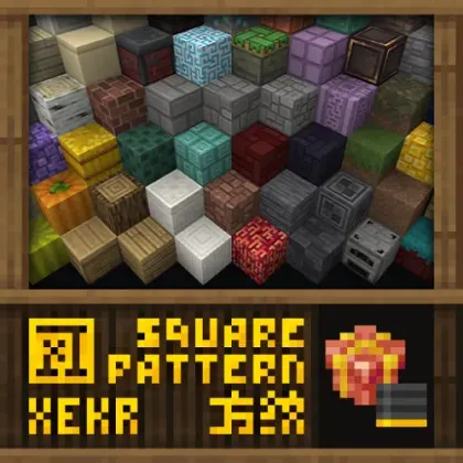 Squareful (XeKrSquarePattern)