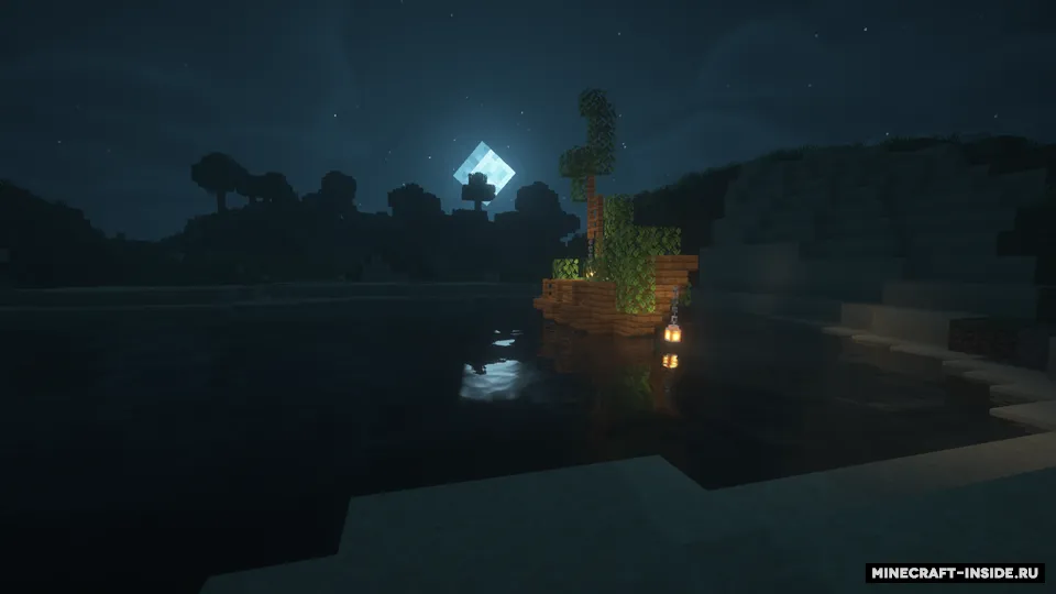 Chain — Minecraft resurs pak, rasm 3