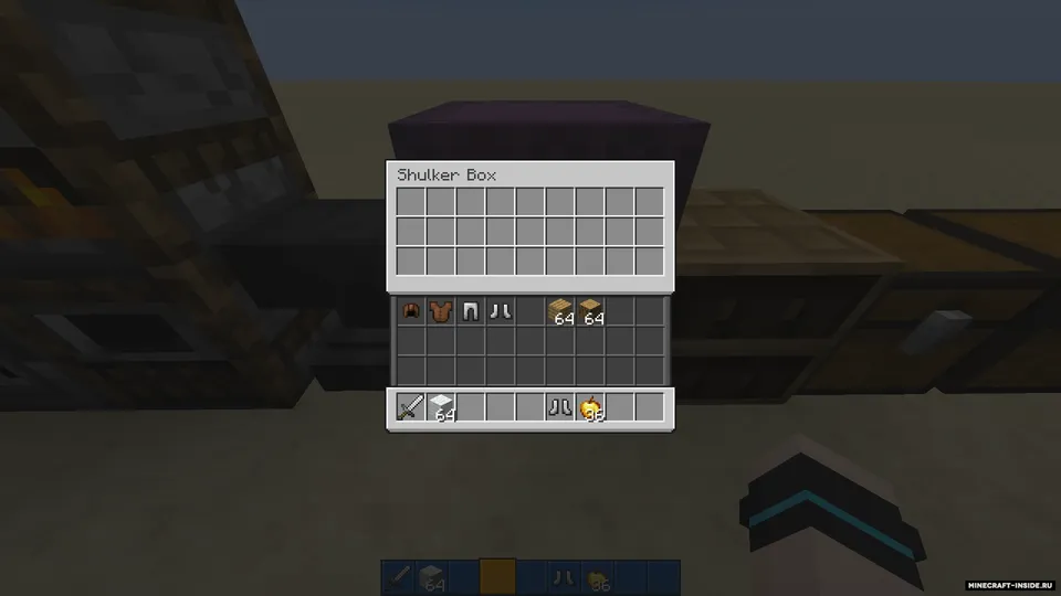 Reimagined Gui — Minecraft resurs pak, rasm 8