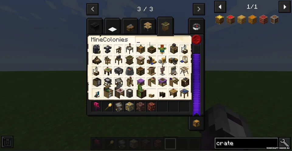 UDM (Universal Dark Mode) — Minecraft resurs pak, rasm 4