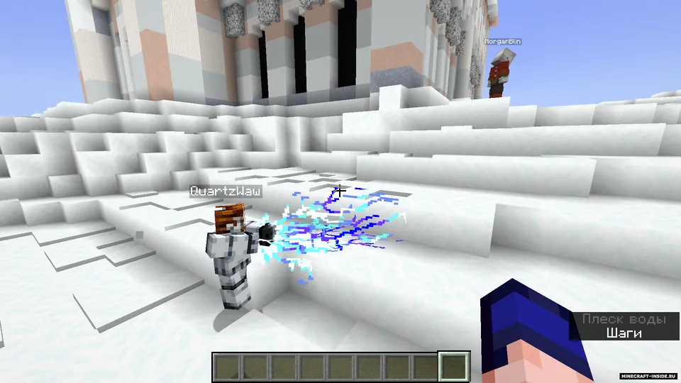 Star Wars RolePlay — Minecraft resurs pak, rasm 6