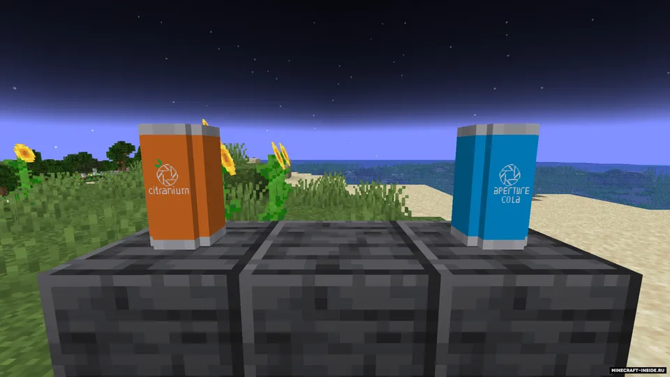 aperture gun resourcepack — Minecraft resurs pak, rasm 5