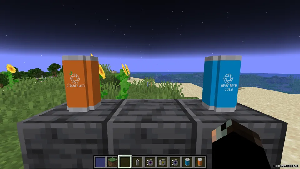 aperture gun resourcepack — Minecraft resurs pak, rasm 6