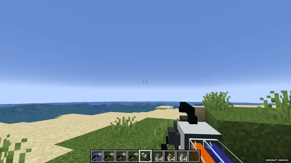 aperture gun resourcepack — Minecraft resurs pak, rasm 8