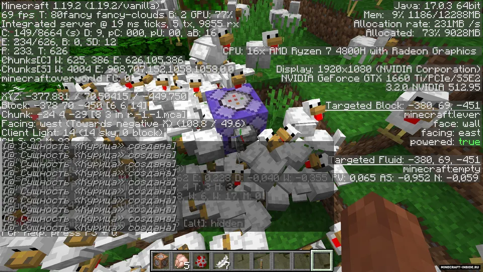 ItsKoffi's Compressed Textures — Minecraft resurs pak, rasm 2