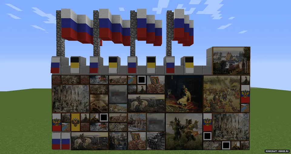 Ruscha rasmlar uchun tekstur-pak — Minecraft resurs pak, rasm 2