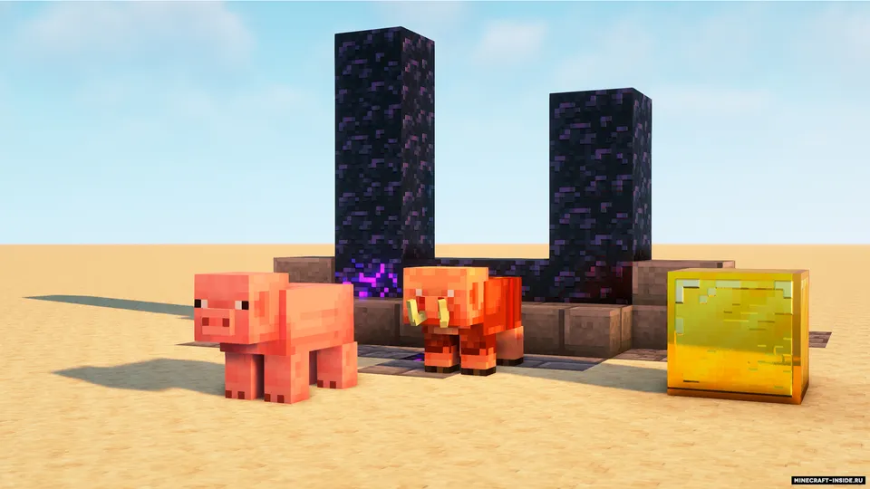 Pig-lin | Miniladigan piglin — Minecraft resurs pak, rasm 4