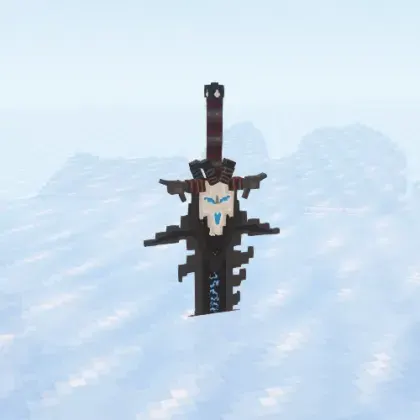 Frostmourne